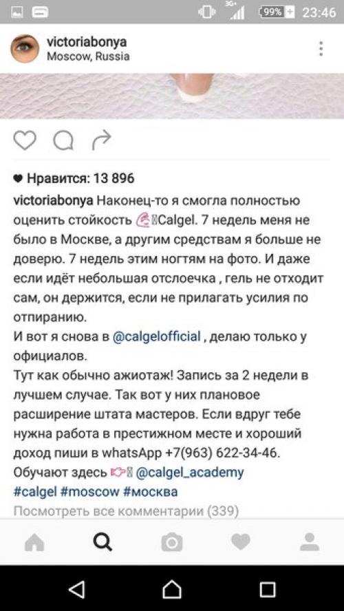 Всем доборого времени суток всем? 01