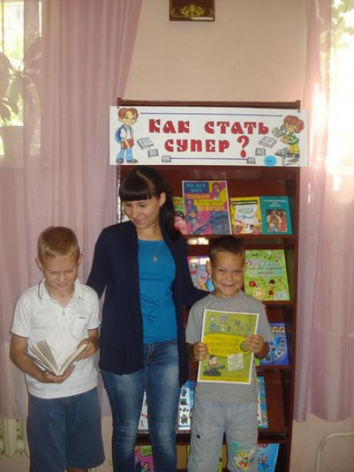 20 июля в детской библиотеке - филиале номер 3 прошел познавательный час как стать супер? 04