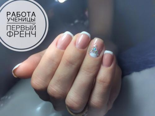 Всем доброго времени суток? 09 Всем доброго времени суток? 09