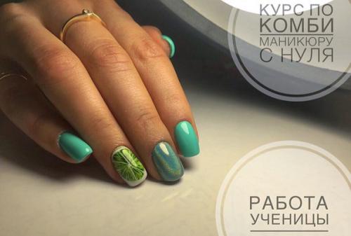 Всем доброго времени суток? 02 Всем доброго времени суток? 02