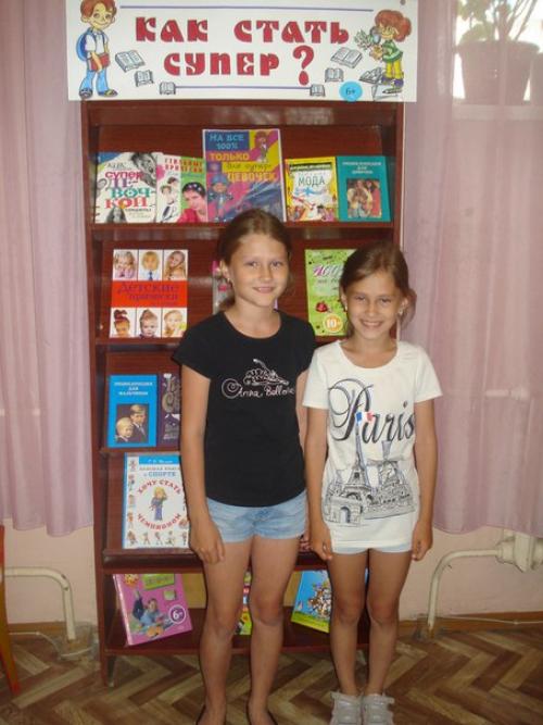 20 июля в детской библиотеке - филиале номер 3 прошел познавательный час как стать супер? 01