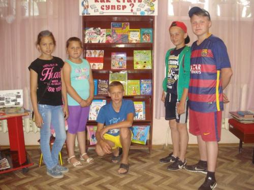 20 июля в детской библиотеке - филиале номер 3 прошел познавательный час как стать супер? 05