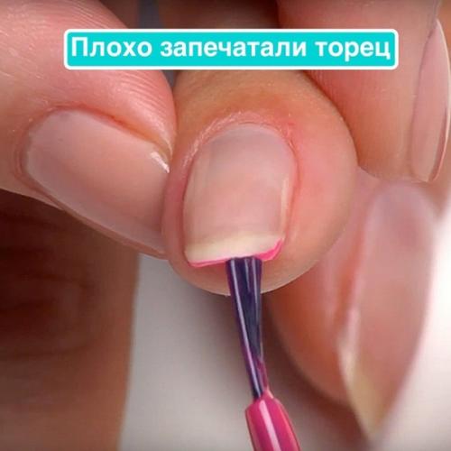 Красотки, собрали для вас самые частые причины отслоек. 04