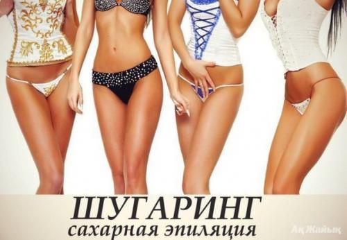 Любимые наши девочки? 09