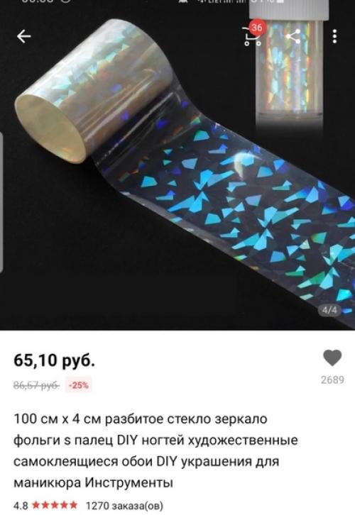 Очень захотелось поделиться своими работами, а также задать маленький вопрос. 07