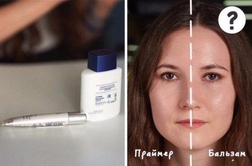 Не все лайфхаки результативны. 03 Не все лайфхаки результативны. 03