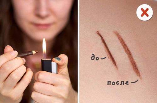 Не все лайфхаки результативны. 04 Не все лайфхаки результативны. 04