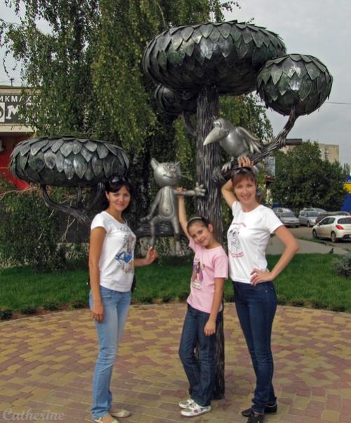 Откуда здесь африканские названия? 07 Откуда здесь африканские названия? 07