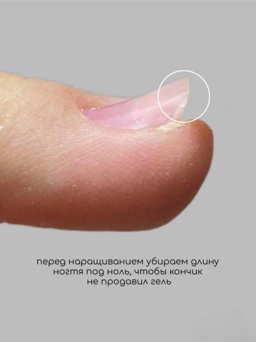 Как правильно подобрать ВФ на взлетные ногти трамплины. 03