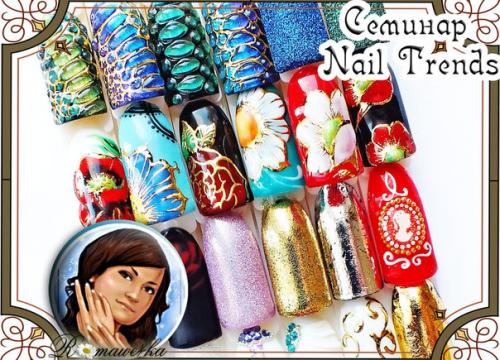 Цветочки Санкт-петербурга!   10 февраля приглашаю вас посетить мой семинар по дизайну гель - лаками Тренды в Nail art? 01