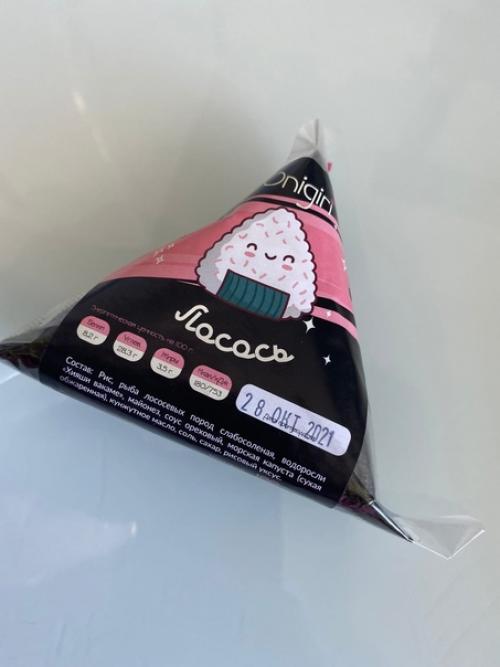 Анон. Блюймовочка.  Ногтям пришёл конец. 04