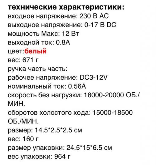 Анонимно пожалуйста!  Девочки, нужен совет. 01