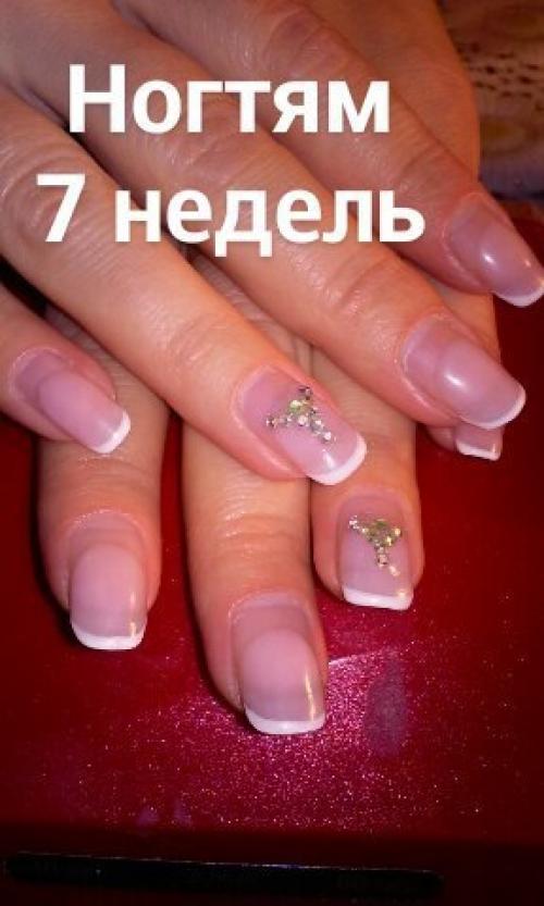 Девочки, подскажите, сколько можно брать за работу, живу в поселке? 02