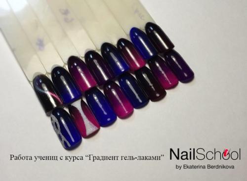 Сегодня в Школе маникюра Nailschool by Ek. 02
