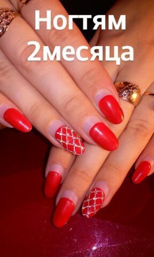 Девочки, подскажите, сколько можно брать за работу, живу в поселке? 01