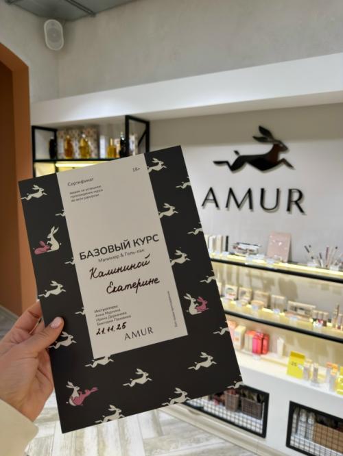 Ура!  Наконец - то я сделала это!