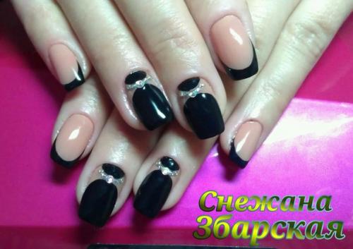 Девочки, пожалуйста, можно критику. 04