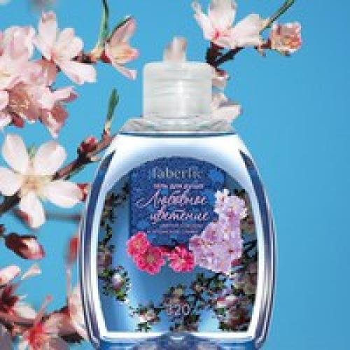 Как создать атмосферу отпуска прямо сейчас? 02