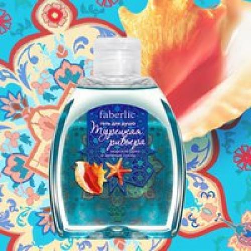 Как создать атмосферу отпуска прямо сейчас? 04