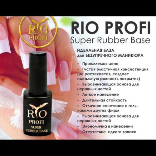 Добрый день, мастерицы! 01