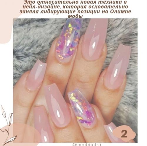 Ухоженные руки и ногти - одна из самых важных составляющих женского образа. 01