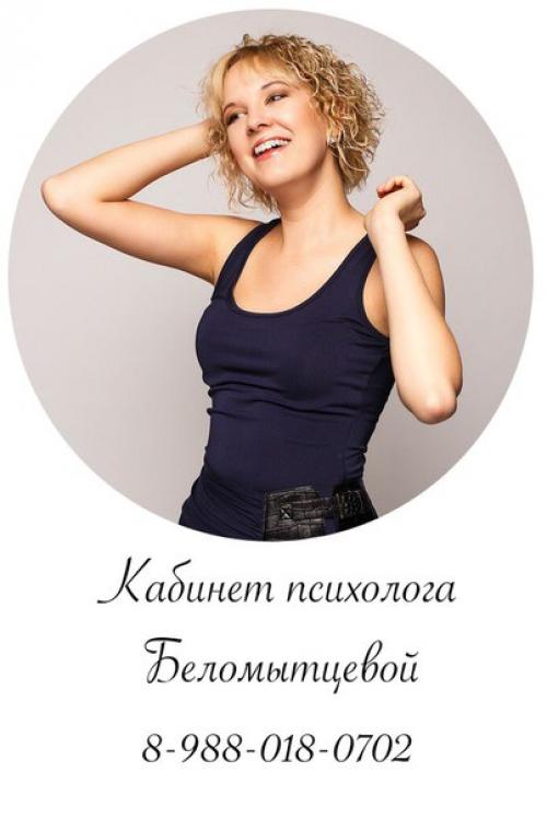 Как я успешной мамой стала? 07