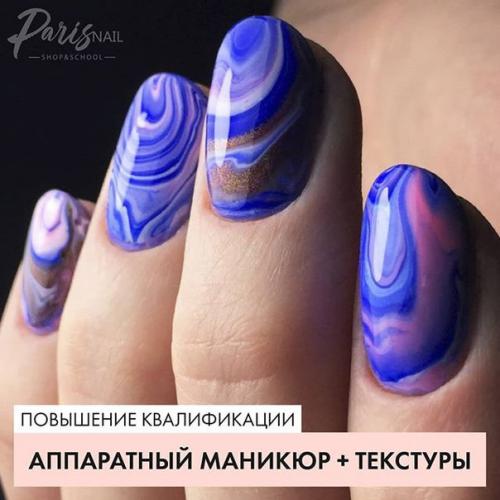 Тот курс, который вы так просили. 01 Тот курс, который вы так просили. 01
