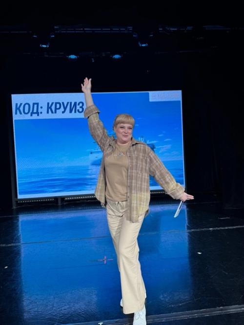 Я не такая как ты! 01 Я не такая как ты! 01