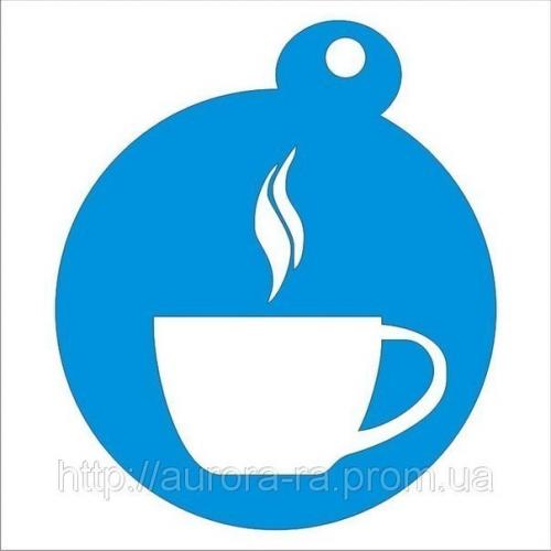 Трафареты для кофе. 02