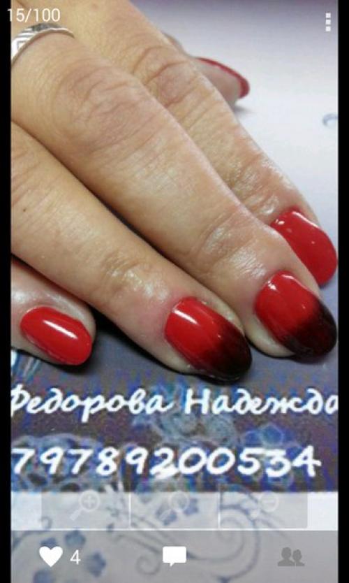 Девочки, это просто тихий ужас, шок! 01