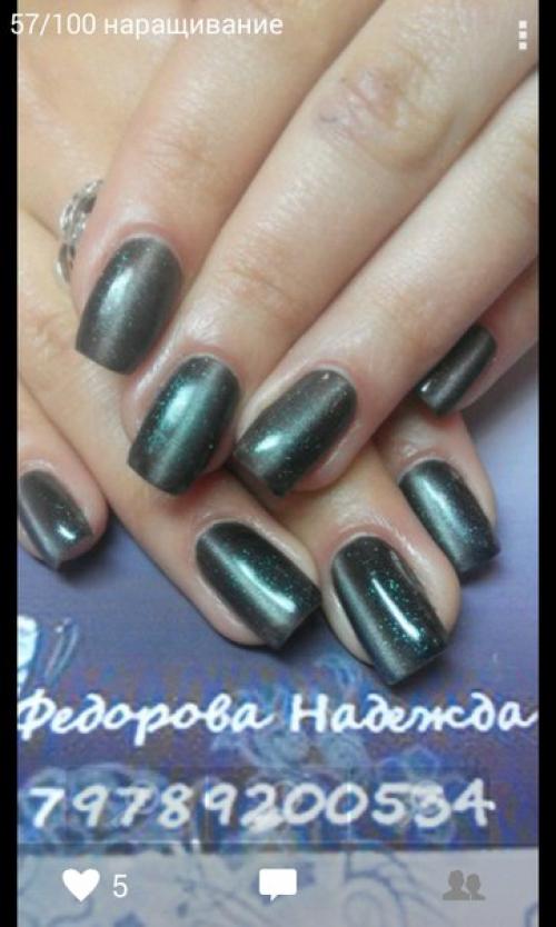 Девочки, это просто тихий ужас, шок! 02