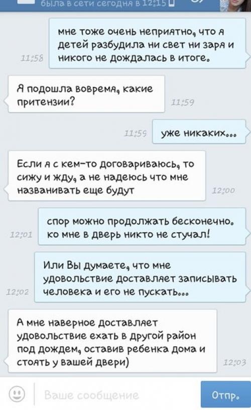 Павлиноглазка атлас - одна из крупнейших бабочек в мире. 03