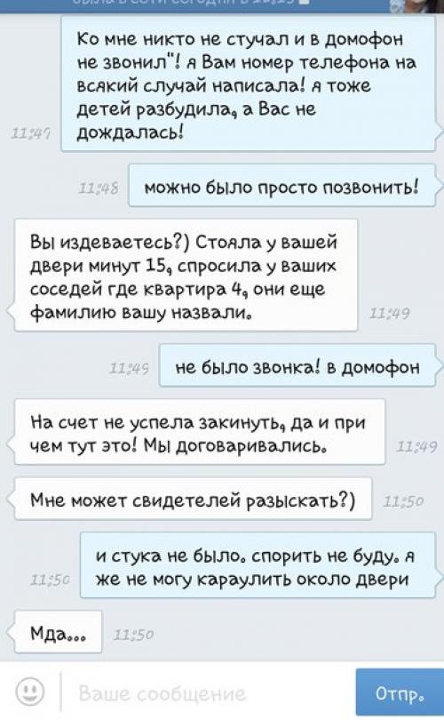 Павлиноглазка атлас - одна из крупнейших бабочек в мире. 01