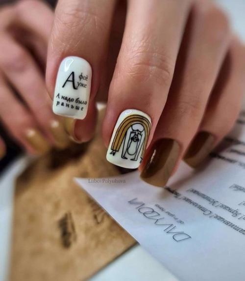 Шикарнейшие, летние дизайны. 01