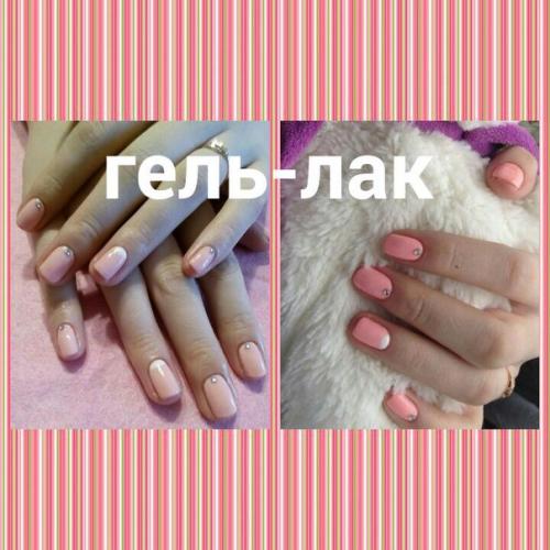 Милые девушки, предлагаю вам услуги ногтевого сервиса? 05