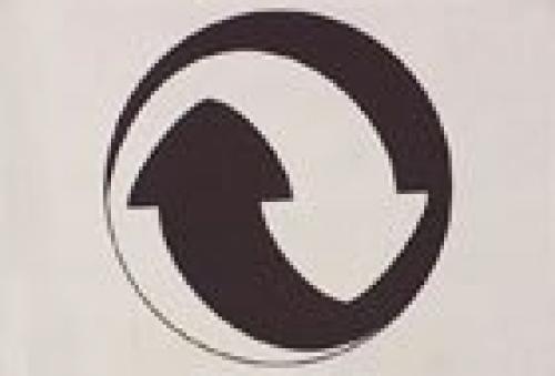 Что означают значки на косметических средствах? 05 Что означают значки на косметических средствах? 05