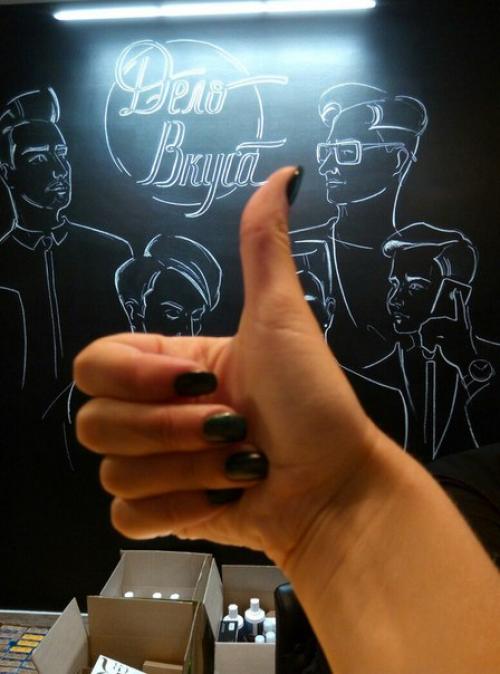 В среду утром я совершенно случайно нашла еще один секрет хорошего настроения! 01