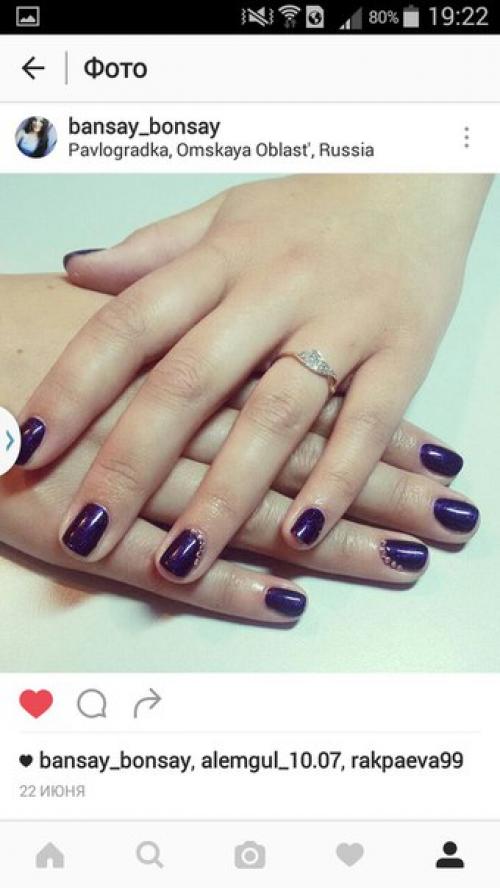 Для людей ниже возмущенных. 01