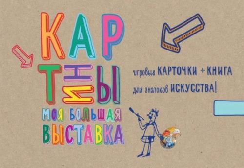 6 книг, которые помогут вырастить настоящую леди. 03 6 книг, которые помогут вырастить настоящую леди. 03