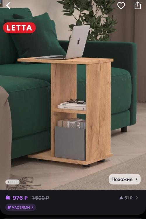 Срочно продам.  Брала для себя, но поняла, что не хватает времени делать себе ногти. 01