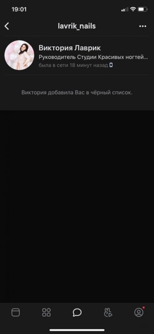 Отзыв о студии Виктории Лаврик. 03