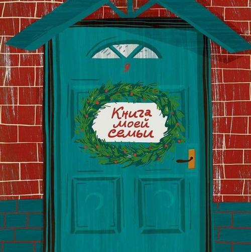 6 книг, которые помогут вырастить настоящую леди. 01 6 книг, которые помогут вырастить настоящую леди. 01