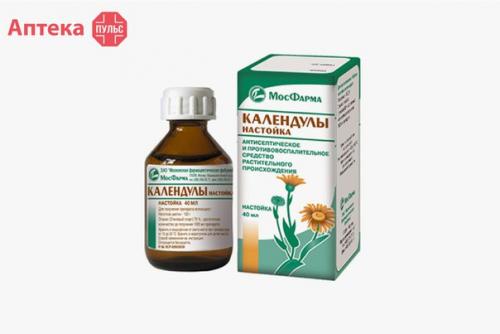 Красота за копейки: 10 аптечных средств, которые помогут сэкономить. 03 Красота за копейки: 10 аптечных средств, которые помогут сэкономить. 03
