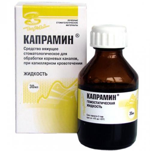 Админ опубликуйте пожалуйста, анонимно. 01