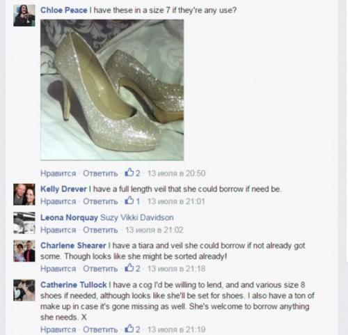 Внимание!  Только в том случае, если бы не местные жители, свадьба этой пары не состоялась бы. 02