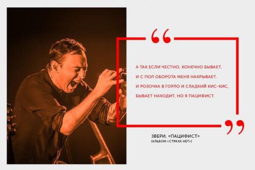 В том случае, если в одной хате собираются три овна - гореть вашей хате. 01