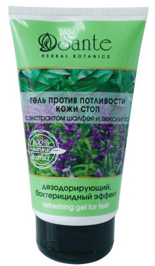 Меньше 100 рублей: эти косметические средства работают не хуже дорогих! 03 Меньше 100 рублей: эти косметические средства работают не хуже дорогих! 03