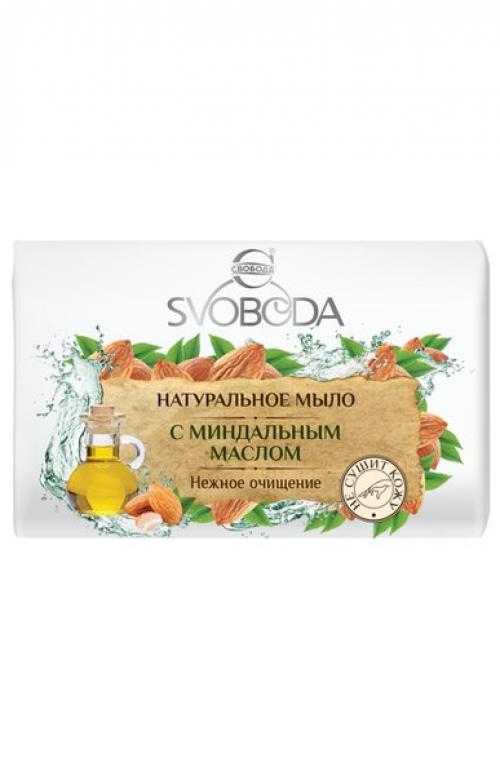 Меньше 100 рублей: эти косметические средства работают не хуже дорогих! 08 Меньше 100 рублей: эти косметические средства работают не хуже дорогих! 08